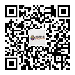 设计狮家微信公众号